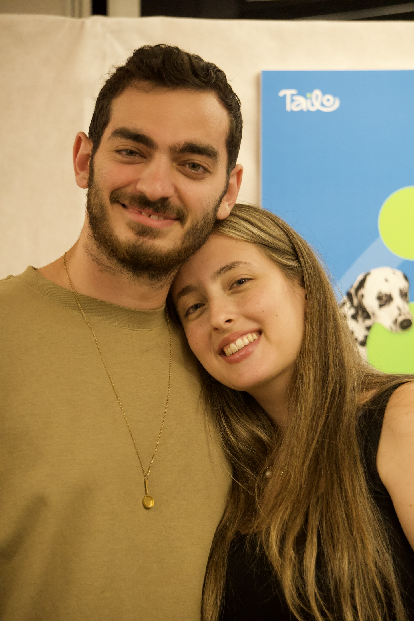 צילום זוגיות טבעי